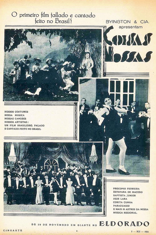 Movie poster for Our Things (1931)