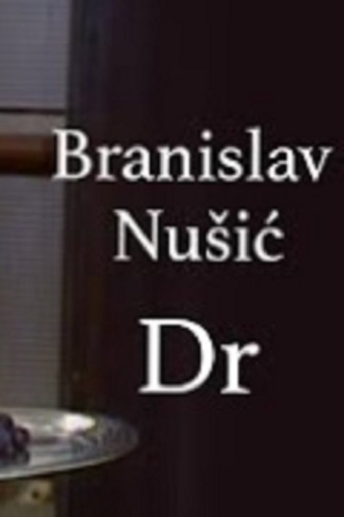 Movie poster for Dr (1984)