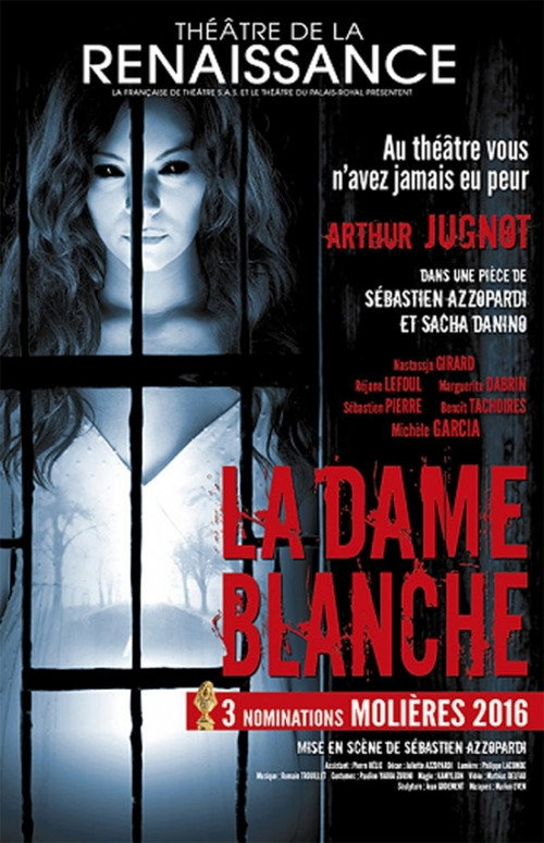 Movie poster for La Dame blanche (2017)