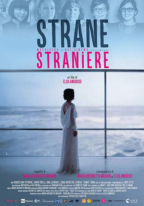 Movie poster for Strane straniere (2017)