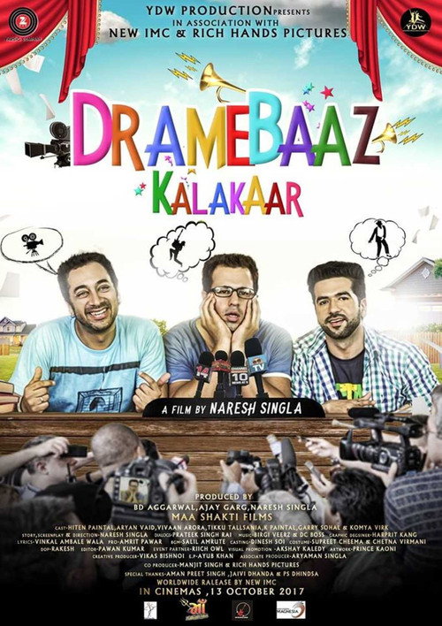 Movie poster for Dramebaaz Kalakaar (2017)
