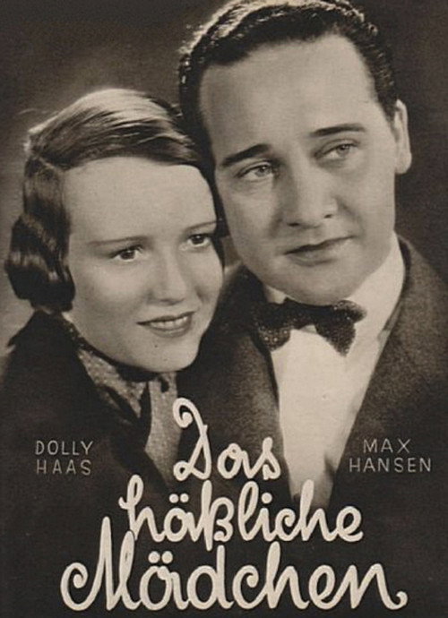Movie poster for The Private Secretary Gets Married (1933)
