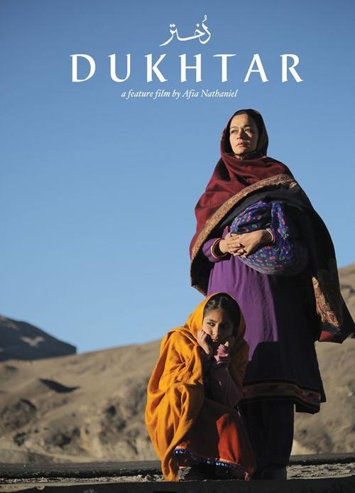 Movie poster for Dukhtar (2014)