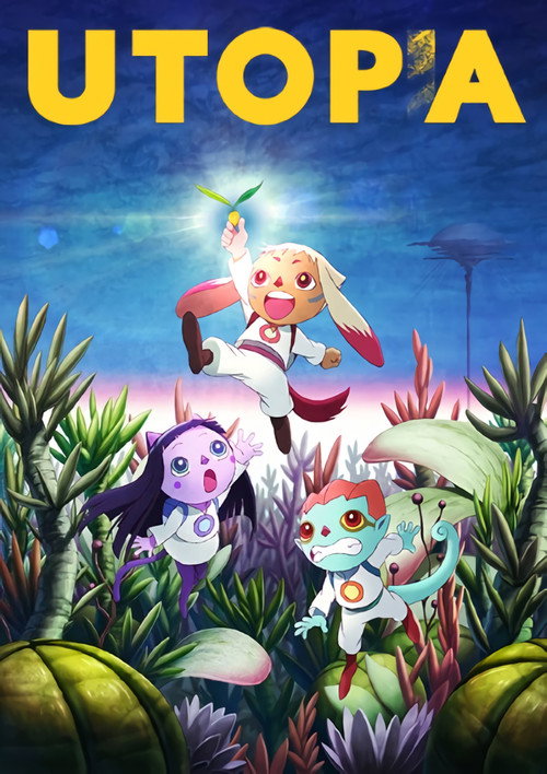 Movie poster for Utopa (2016)