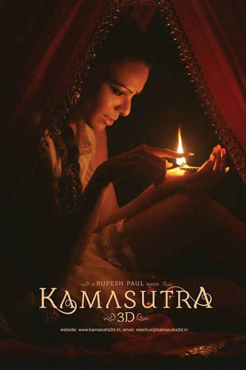 Movie poster for Kamasutra 3D (2013)