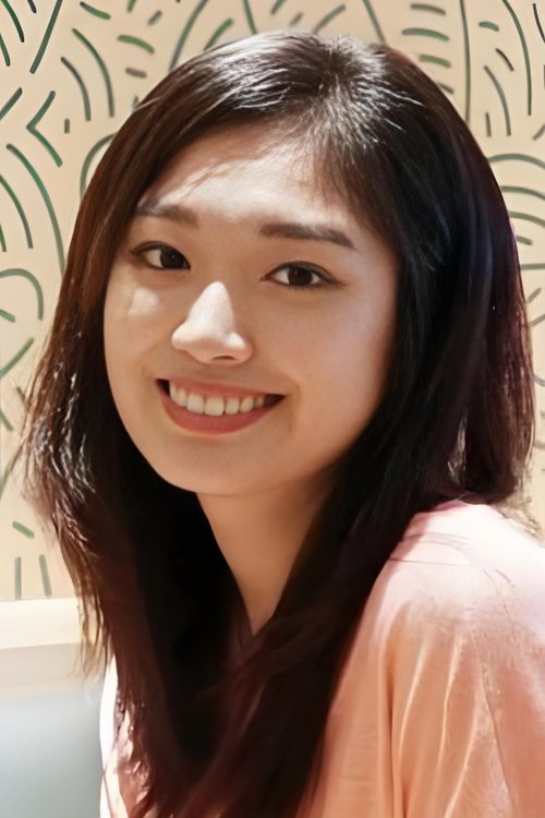 Yoon Ah-young profile