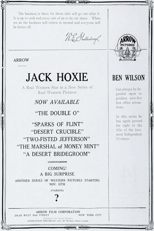 Movie poster for The Double O (1921)