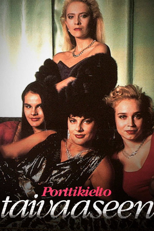 Movie poster for Porttikielto taivaaseen (1990)