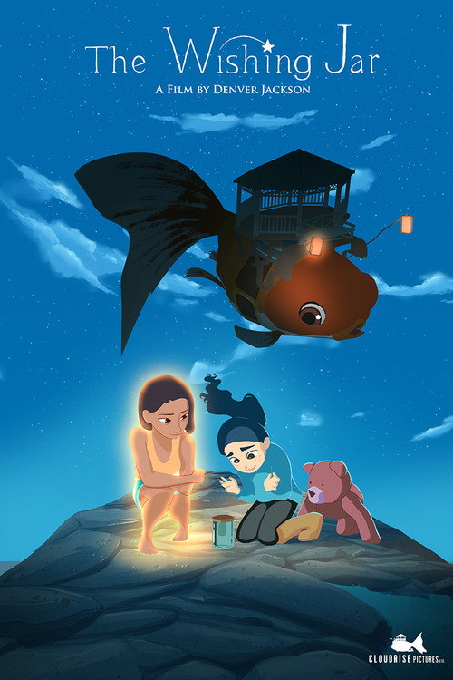 Movie poster for The Wishing Jar (2016)