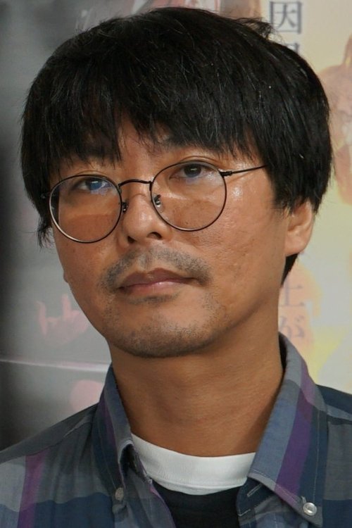 Photo of Hiroshi Seko, Writing