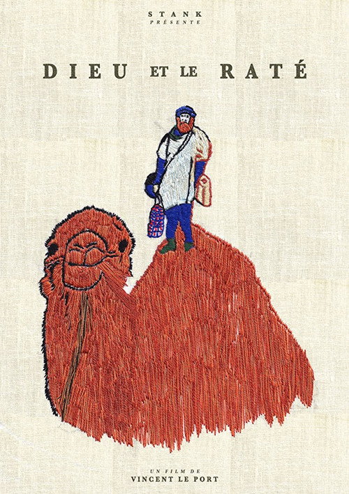 Movie poster for Dieu et le raté (2017)