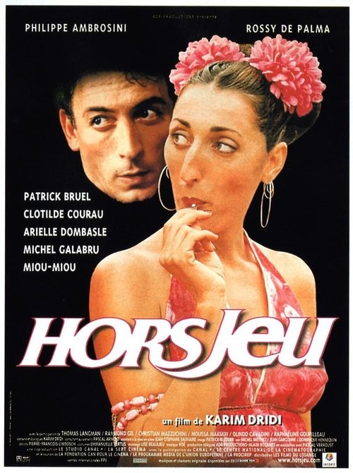 Movie poster for Foul Play (1998)