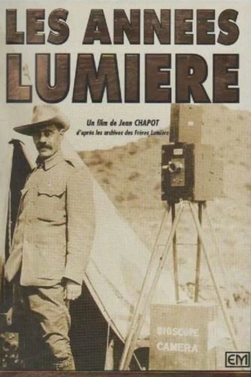 Movie poster for Les Années Lumière (1972)