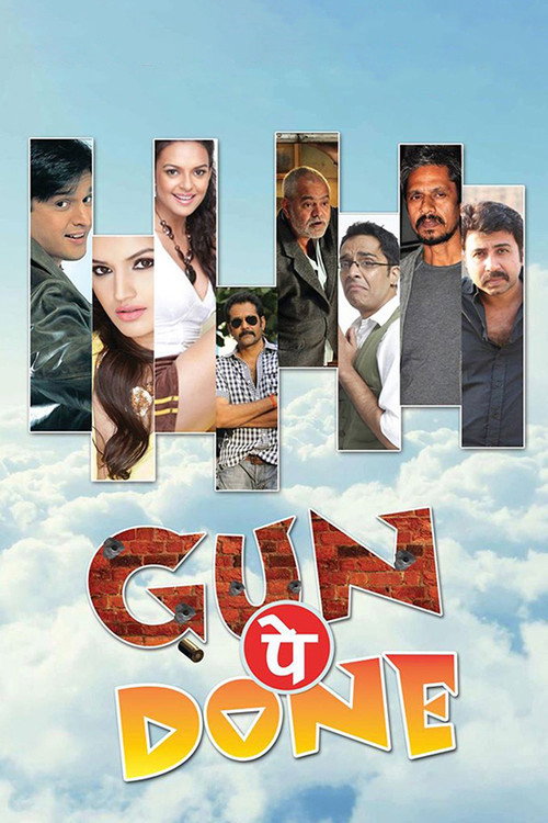 Movie poster for Gun Pe Done (2019)
