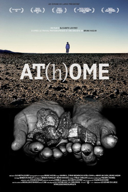 Movie poster for At(h)ome (2013)