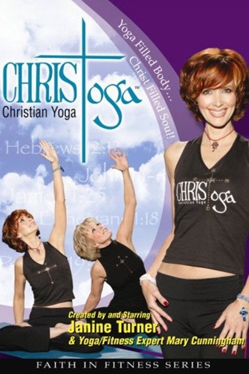 Movie poster for Christoga (2007)