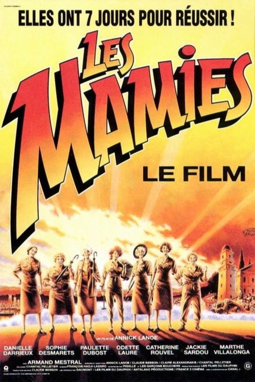 Movie poster for Les Mamies (1992)