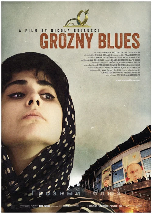 Movie poster for Grozny Blues (2015)
