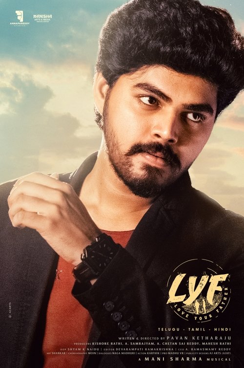 Movie poster for LYF - Love Your Father (2025)