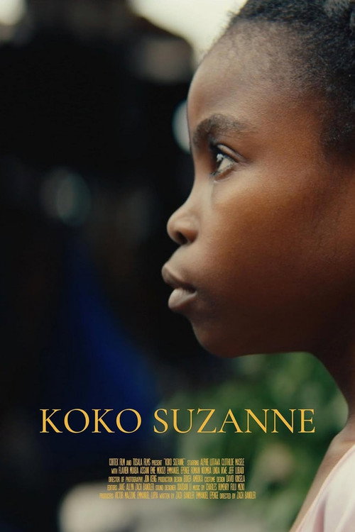 Movie poster for Koko Suzanne (2025)