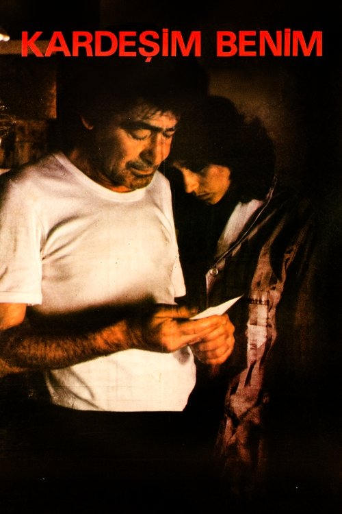 Movie poster for My Brother (1983)