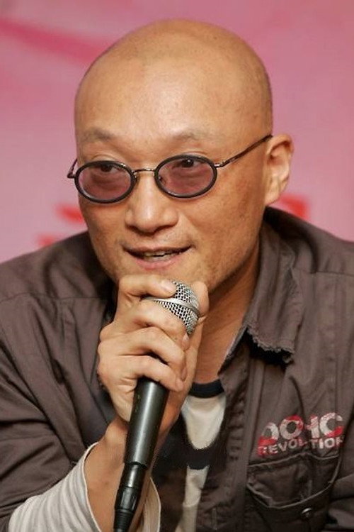 Photo of Kim Woo Sun, Creator
