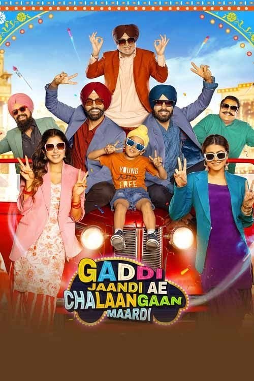 Movie poster for Gaddi Jaandi Ae Chalaangaan Maardi (2023)