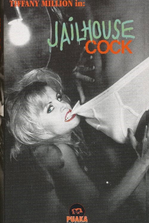 Movie poster for Jailhouse Cock (1993)