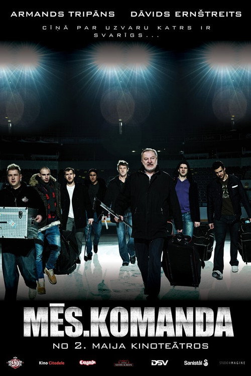 Movie poster for Mēs. Komanda (2012)
