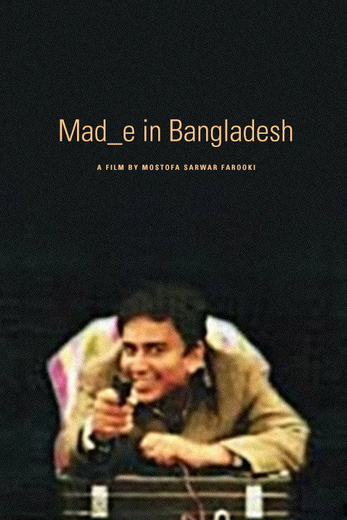 Movie poster for Mad_e in Bangladesh (2006)