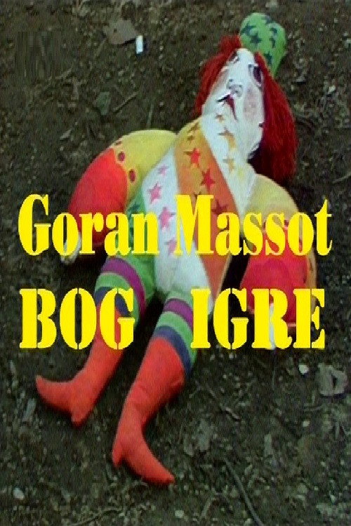 Movie poster for God of the Play (1975)