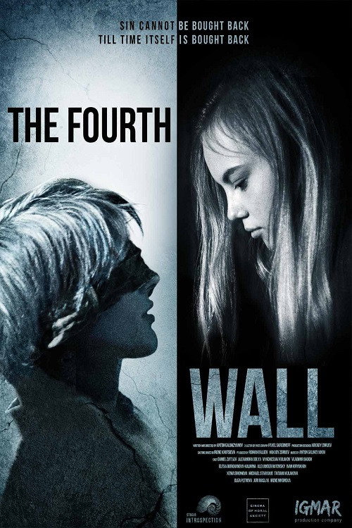 Movie poster for The Fourth Wall (2019)