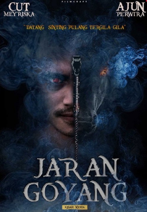 Movie poster for The Spell (2018)