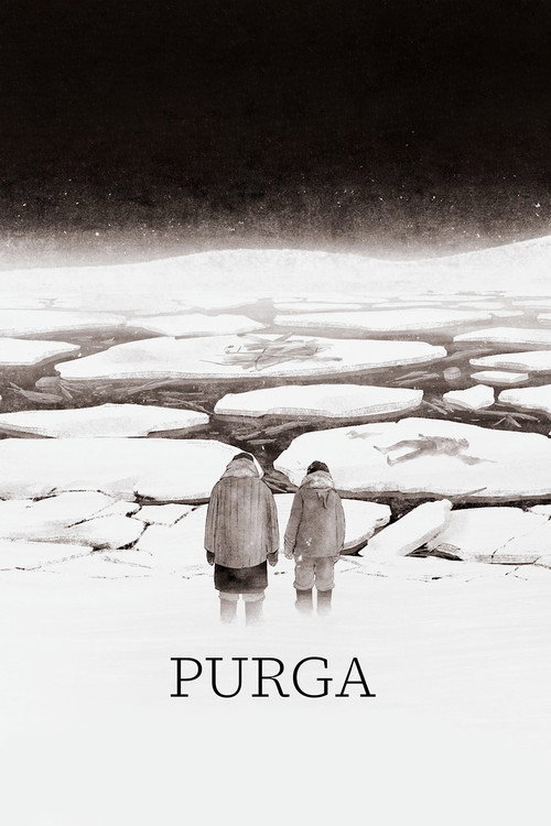 Movie poster for Purga (2023)