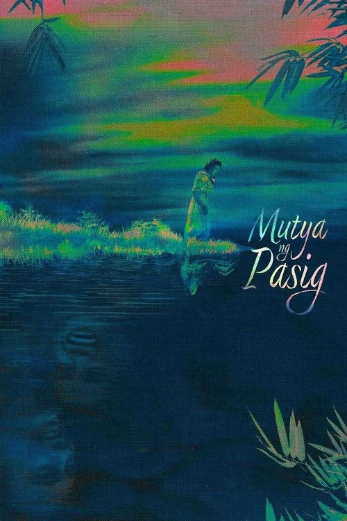 Movie poster for Muse of Pasig (1950)