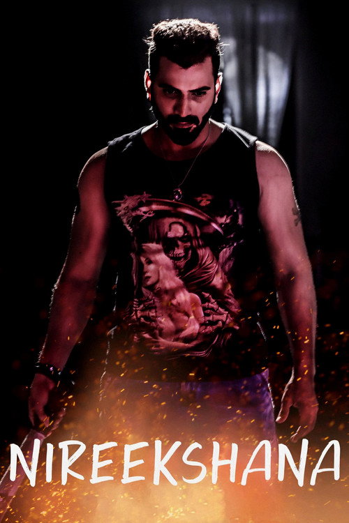 Movie poster for Nireekshana (2021)