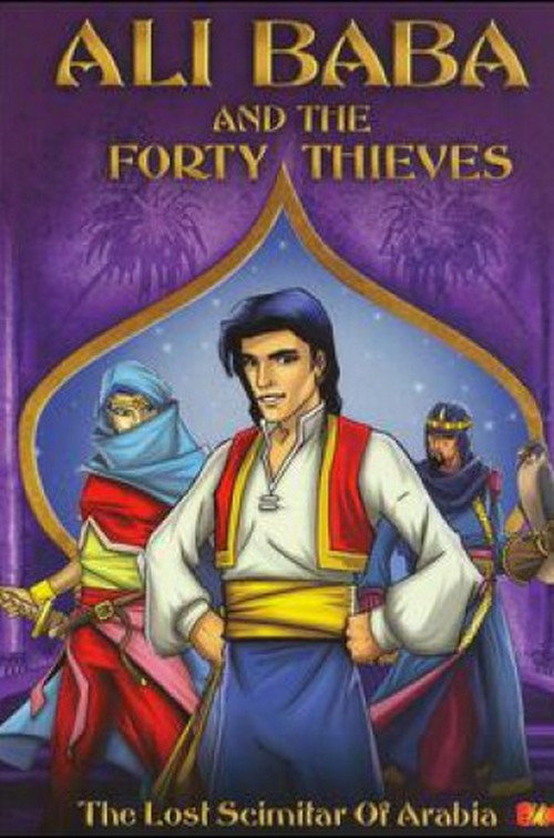 Movie poster for Ali Baba and the Forty Thieves: The Lost Scimitar of Arabia (2005)