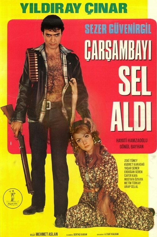 Movie poster for A Flood Took Wednesday (1970)