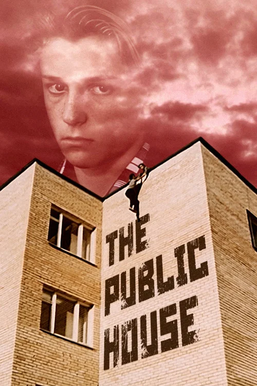 Movie poster for The Public House (1989)
