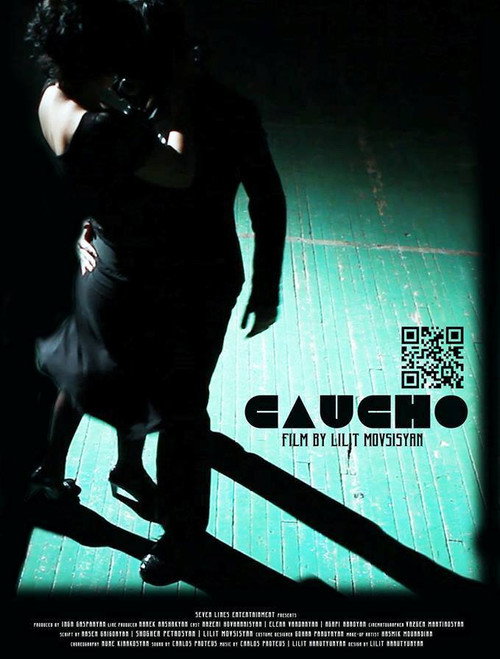 Movie poster for Caucho (2013)