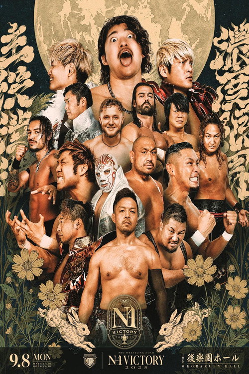 Movie poster for NOAH N-1 Victory 2025 - Day 1 (2025)