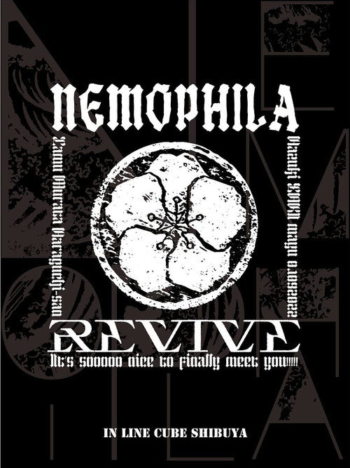 Movie poster for NEMOPHILA LIVE 2022 -REVIVE ～It’s sooooo nice to finally meet you!!!!!～ (2022)