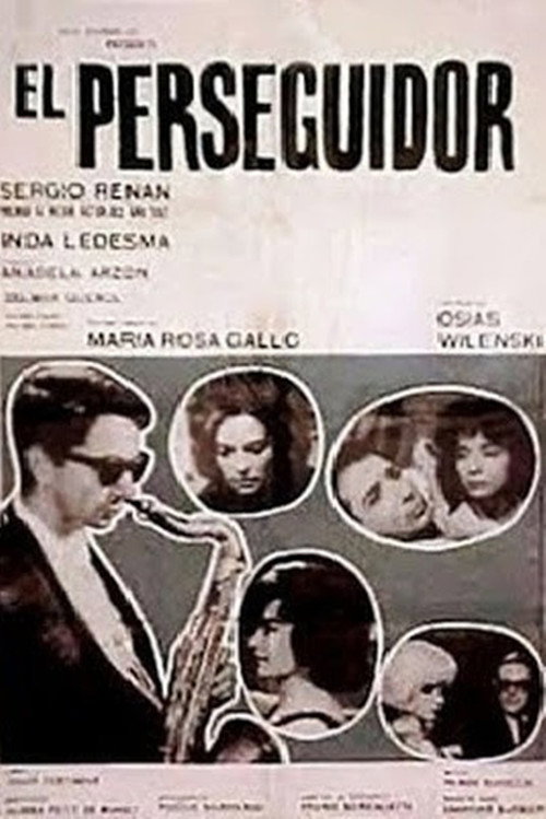 Movie poster for El perseguidor (1965)