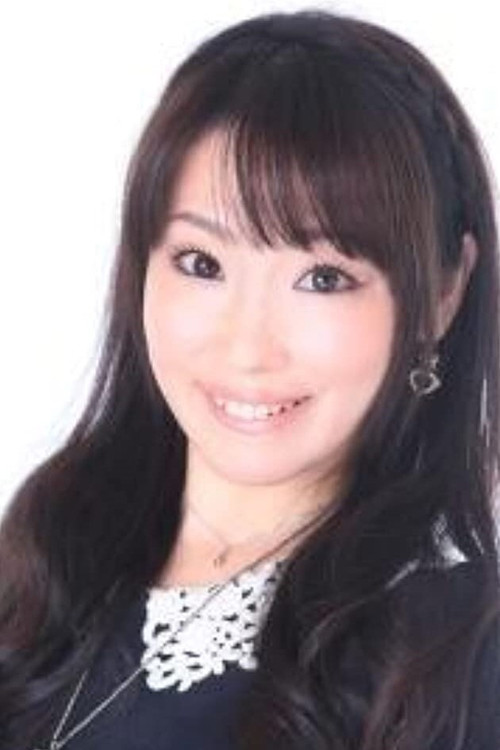 Emi Uwagawa profile