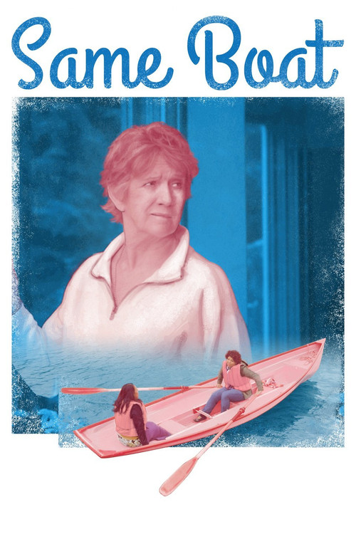 Movie poster for Same Boat (2014)