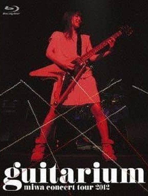 Movie poster for miwa concert tour 2012 "guitarium" (2012)