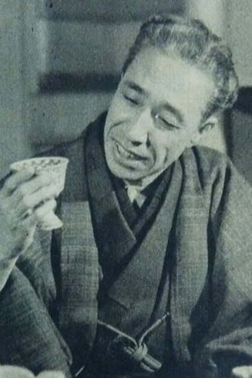 Photo of Kan Ishii, Acting