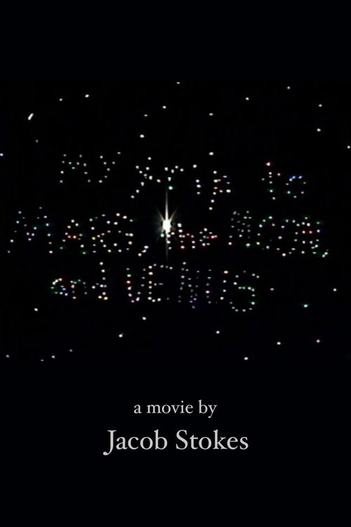 Movie poster for My Trip to Mars, the Moon, and Venus (2024)