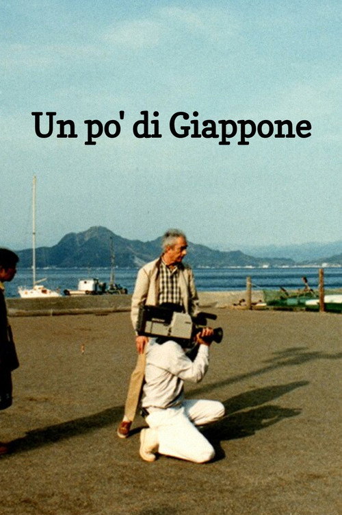 Movie poster for Un po' di Giappone (1990)