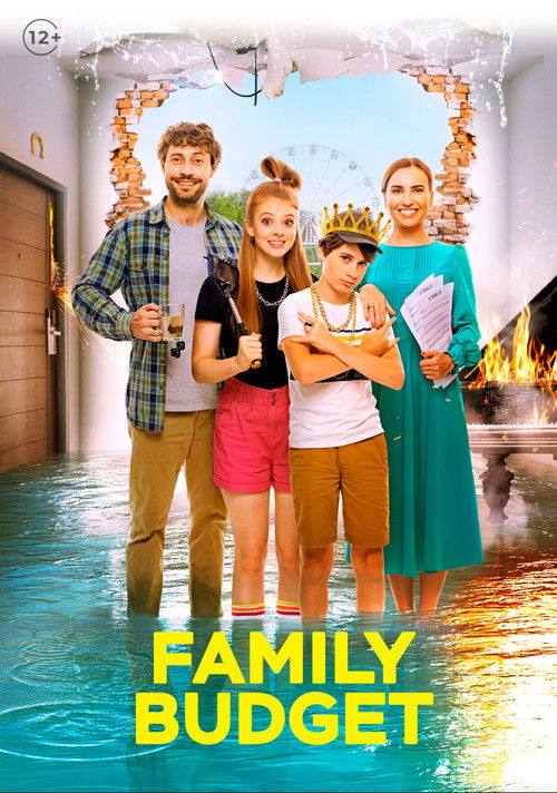 Movie poster for Family Budget (2021)